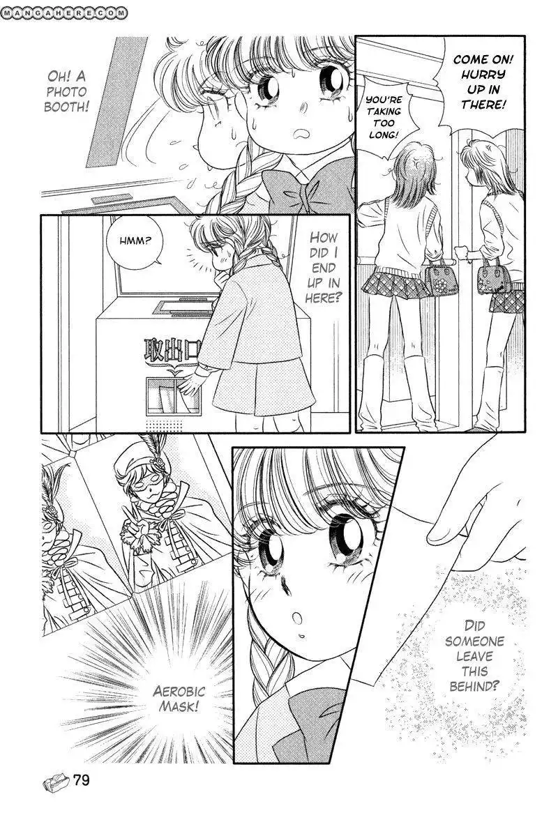 Miracle Dieter Miyuki Chapter 7 35